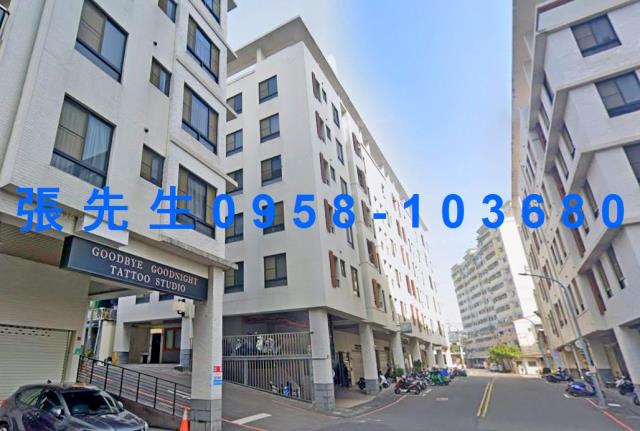 永康華廈法拍-2