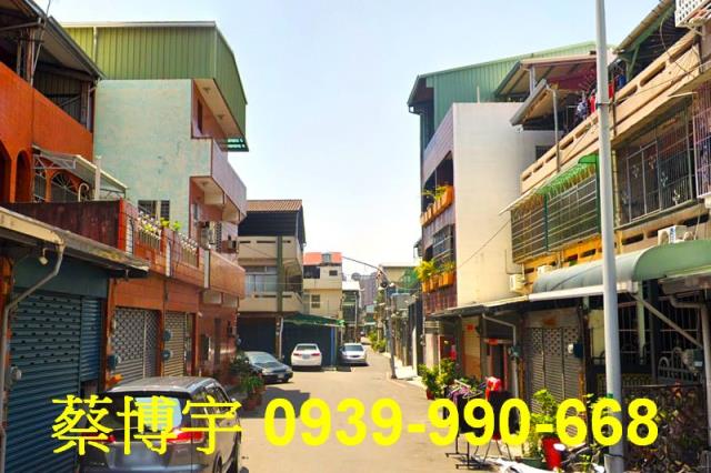 西區遼寧一街法拍屋