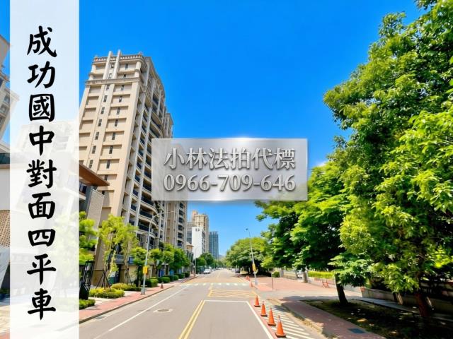 新竹拍賣大樓-1