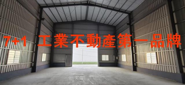 高雄大寮廠房-2