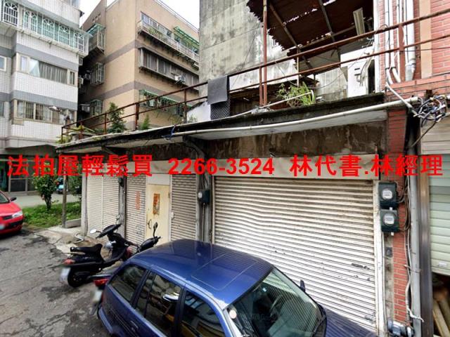 新北淡水法拍透天-3