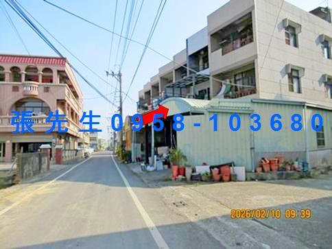 新港透天拍賣-1