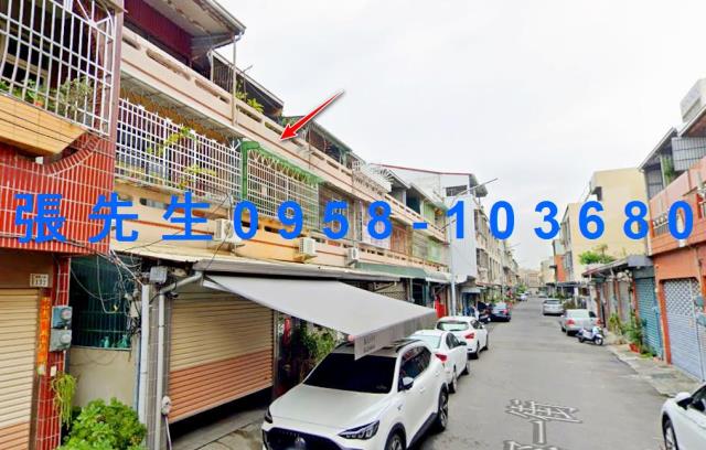 西區透天拍賣-5