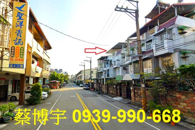 北屯和順路法拍屋透天