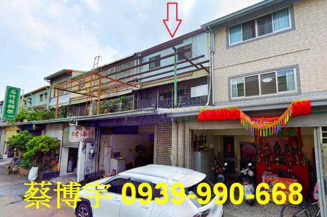 太平新仁路法拍屋透天