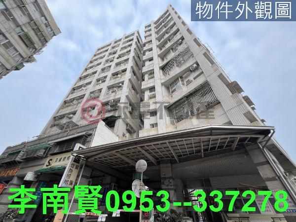 台南大樓-1