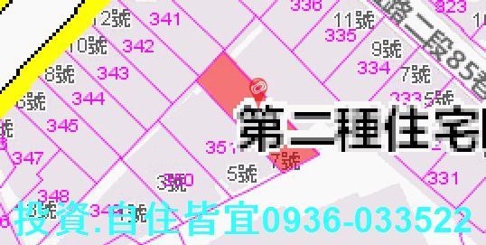 汐止法拍公寓-2