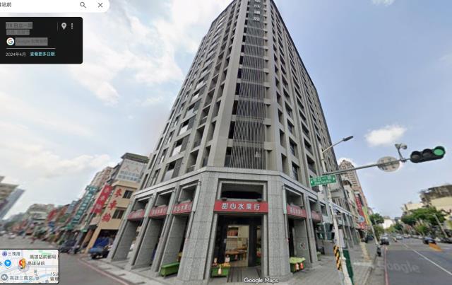 三民區大樓拍賣-1