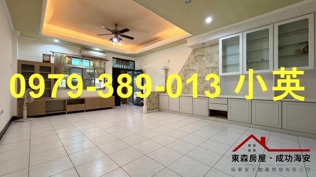 台南安定透天-1