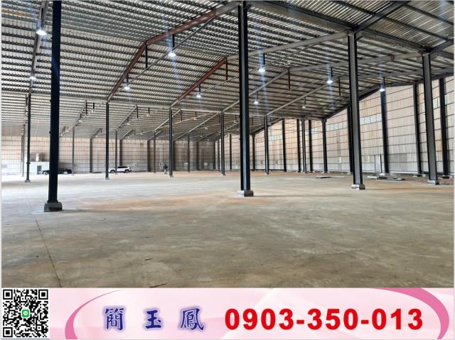 新北林口廠房-1