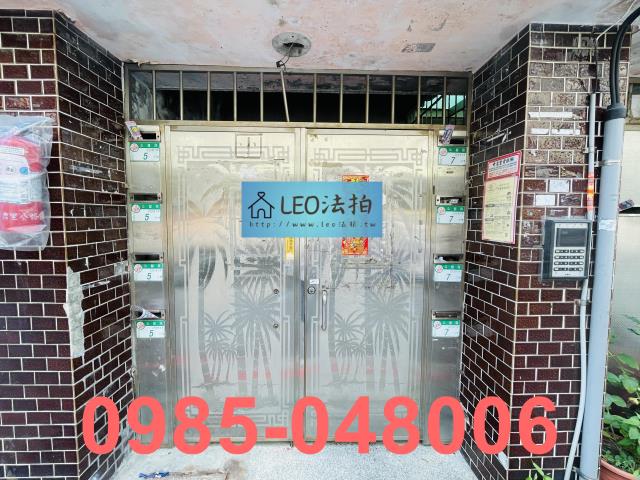 台北北投公寓拍賣-4