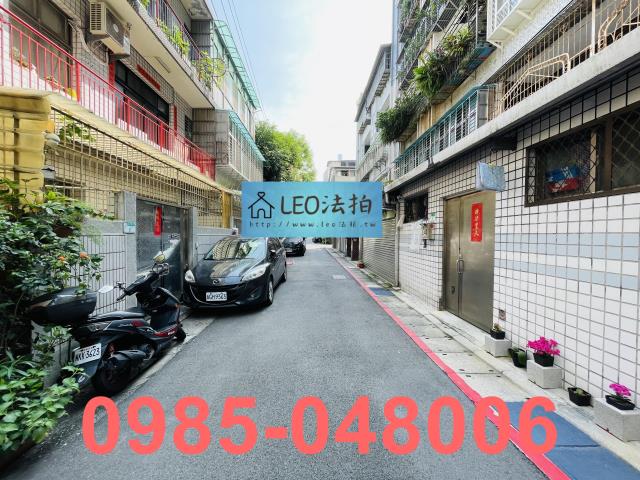 台北北投公寓拍賣-5