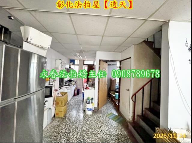 彰化市透天法拍-6