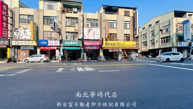 台南透天-1