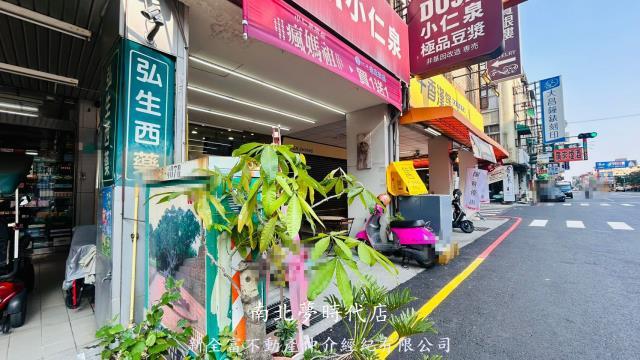 台南透天-9