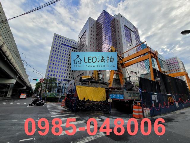 新北法拍廠辦-3