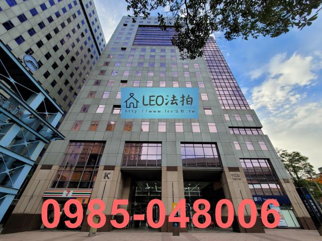 新北法拍廠辦-1