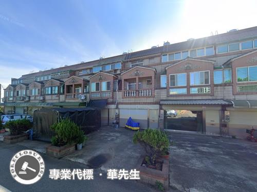 桃園拍賣透天-1