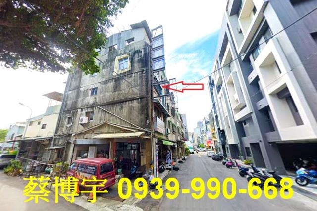 西屯何厝街法拍屋公寓