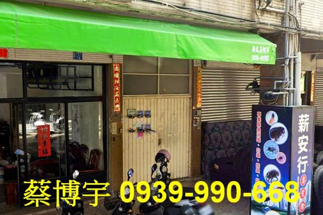 西屯何厝街法拍屋公寓