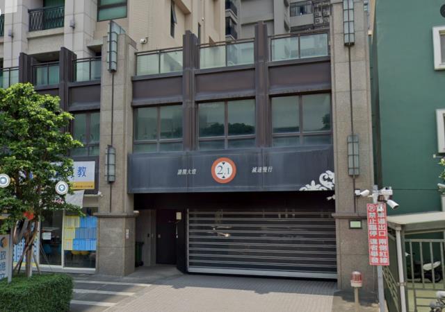 竹北大樓法拍-6