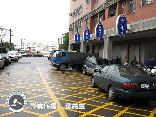 平鎮大樓法拍-4