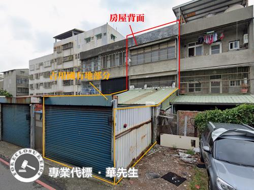 桃園透天法拍-5