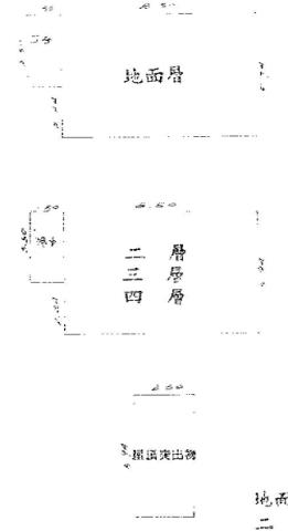 高雄透天拍賣-5