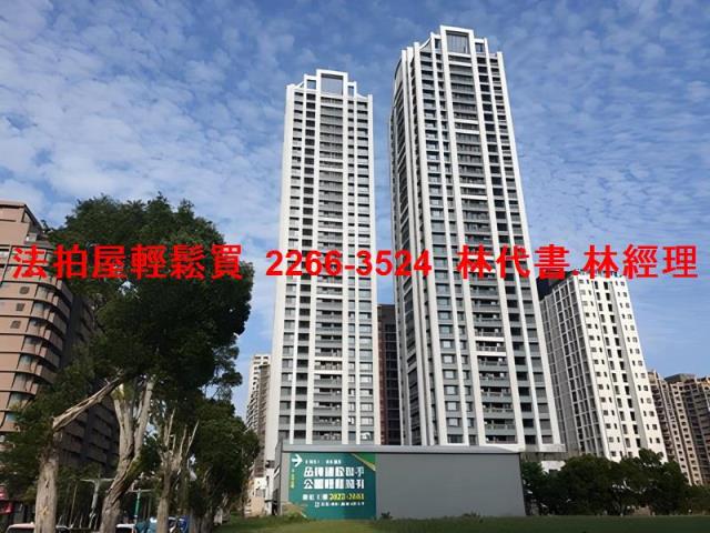 新北林口大樓法拍-2