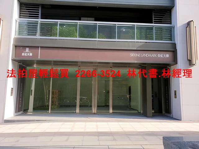 新北林口大樓法拍-4