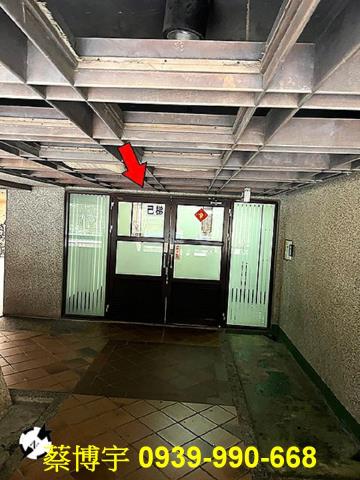 豐原大城國寶法拍屋