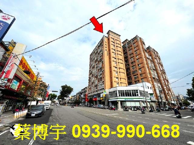 豐原大城國寶法拍屋