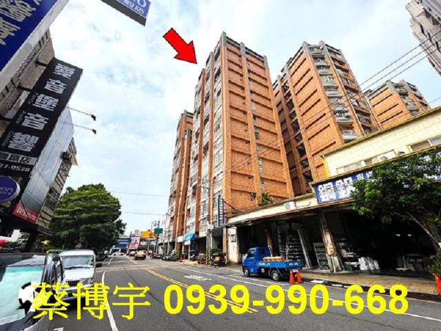 豐原大城國寶法拍屋