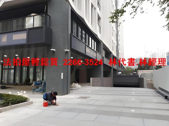 林口大樓拍賣-7