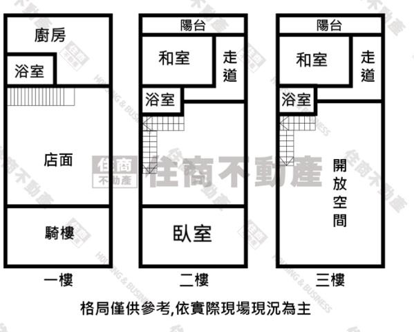 潮州透天-15
