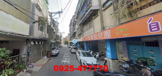 平鎮公寓法拍-2