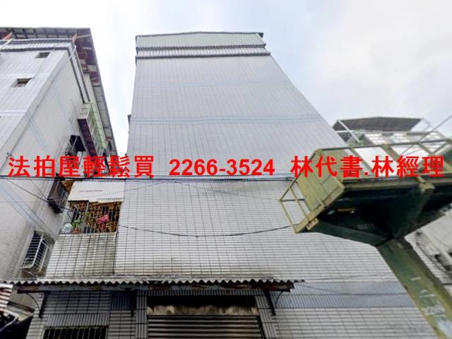 新北公寓法拍-2