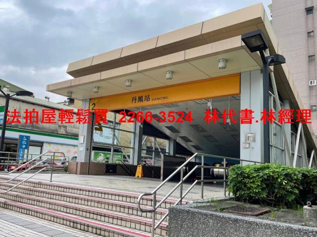 新北公寓法拍-6