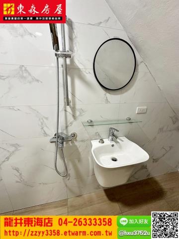 台中西屯店面-6