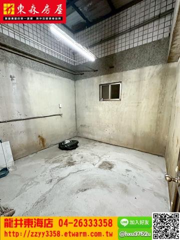 台中西屯店面-7