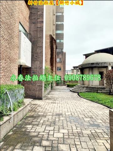新竹北區大樓法拍-9
