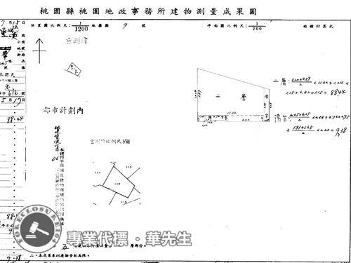 八德公寓法拍-5