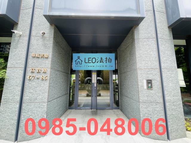 林口法拍大樓-4