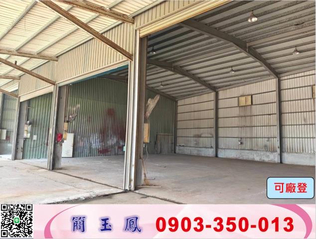 觀音廠房-1