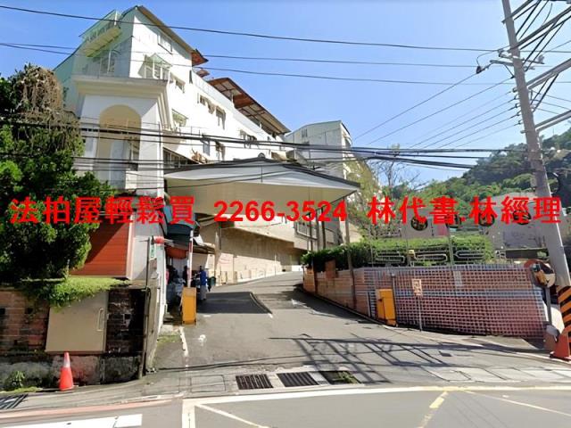 新北法拍透天-2