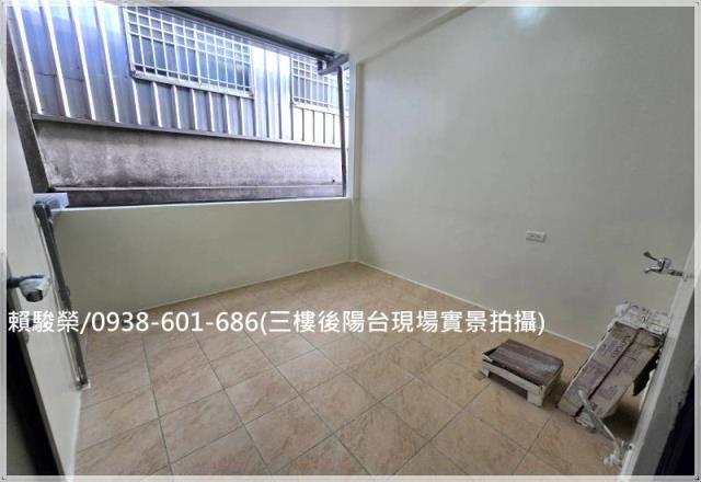 楊梅幼獅工業區透天售