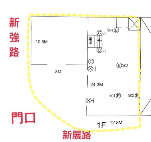 高雄廠房-4