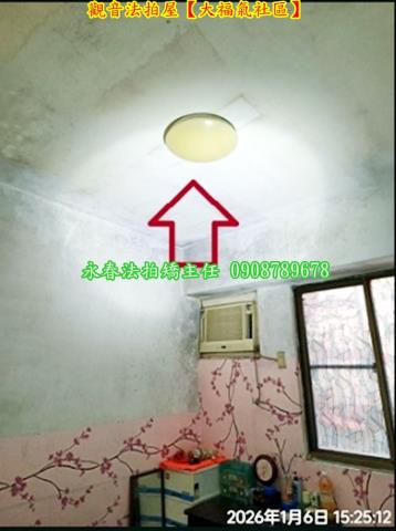 觀音公寓法拍-6