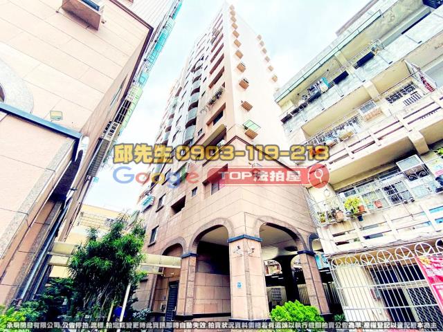 承明法拍｜台中北屯區