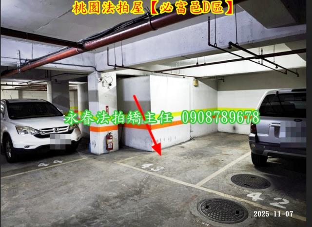 桃園區拍賣華廈-14